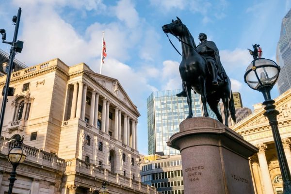 Exterior of the Bank of England building in London ahead of the June 2025 interest rate announcement
